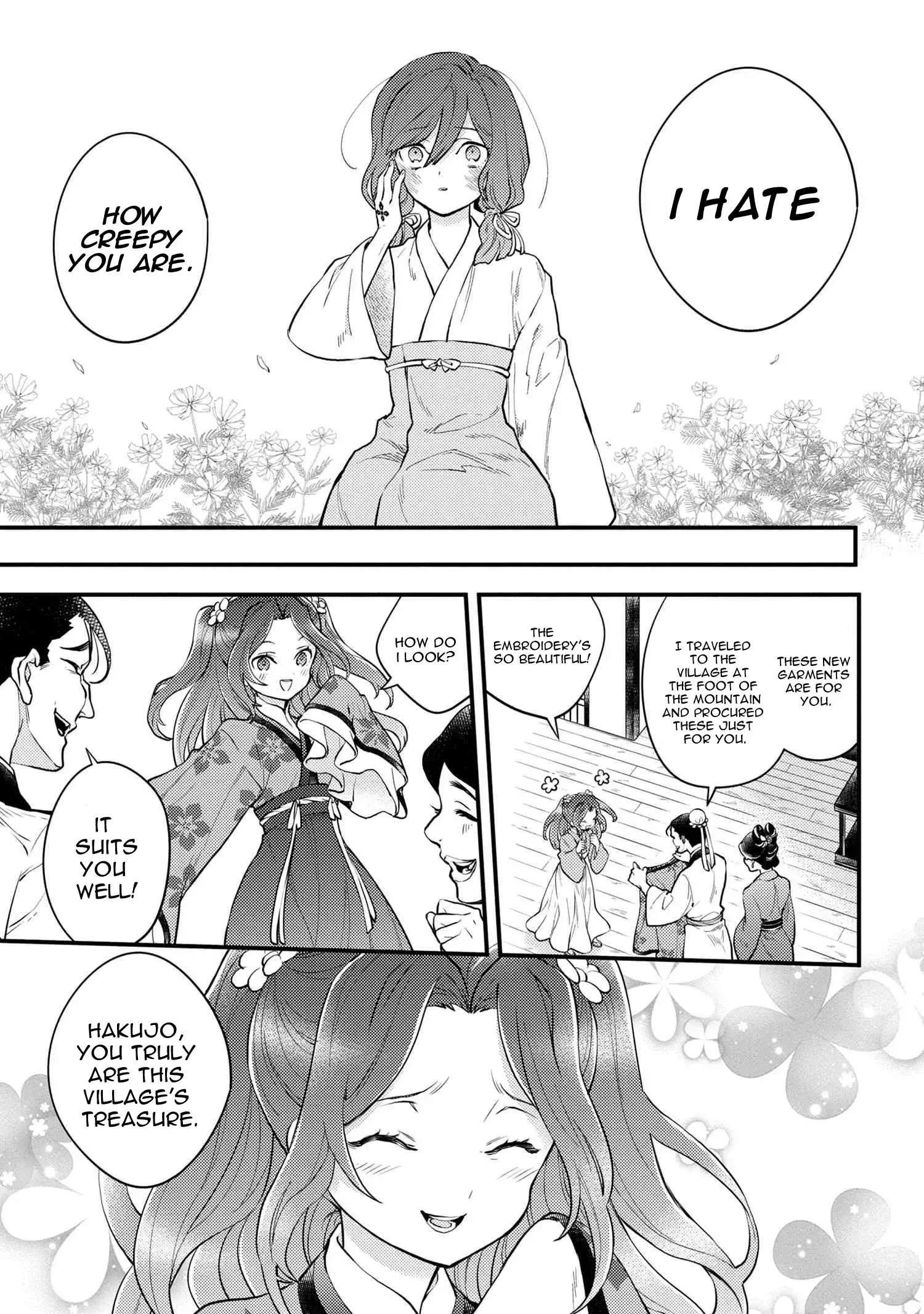 Read Koukyuu no Hanayomi Sennyo Manga Online