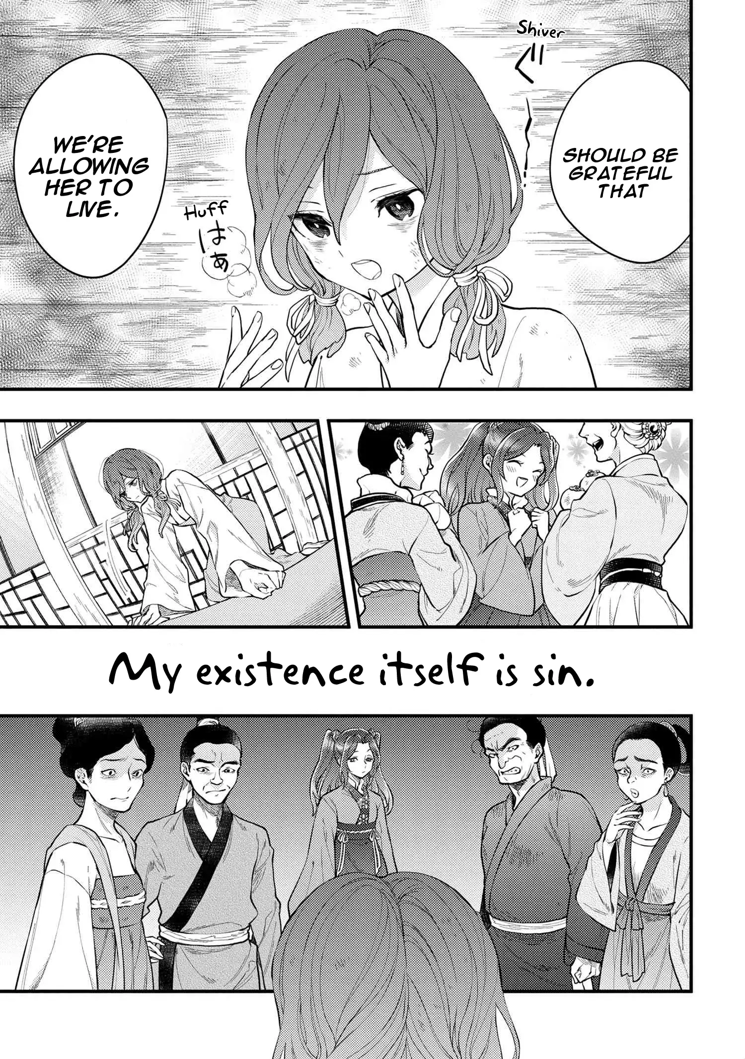 Read Koukyuu no Hanayomi Sennyo Manga Online