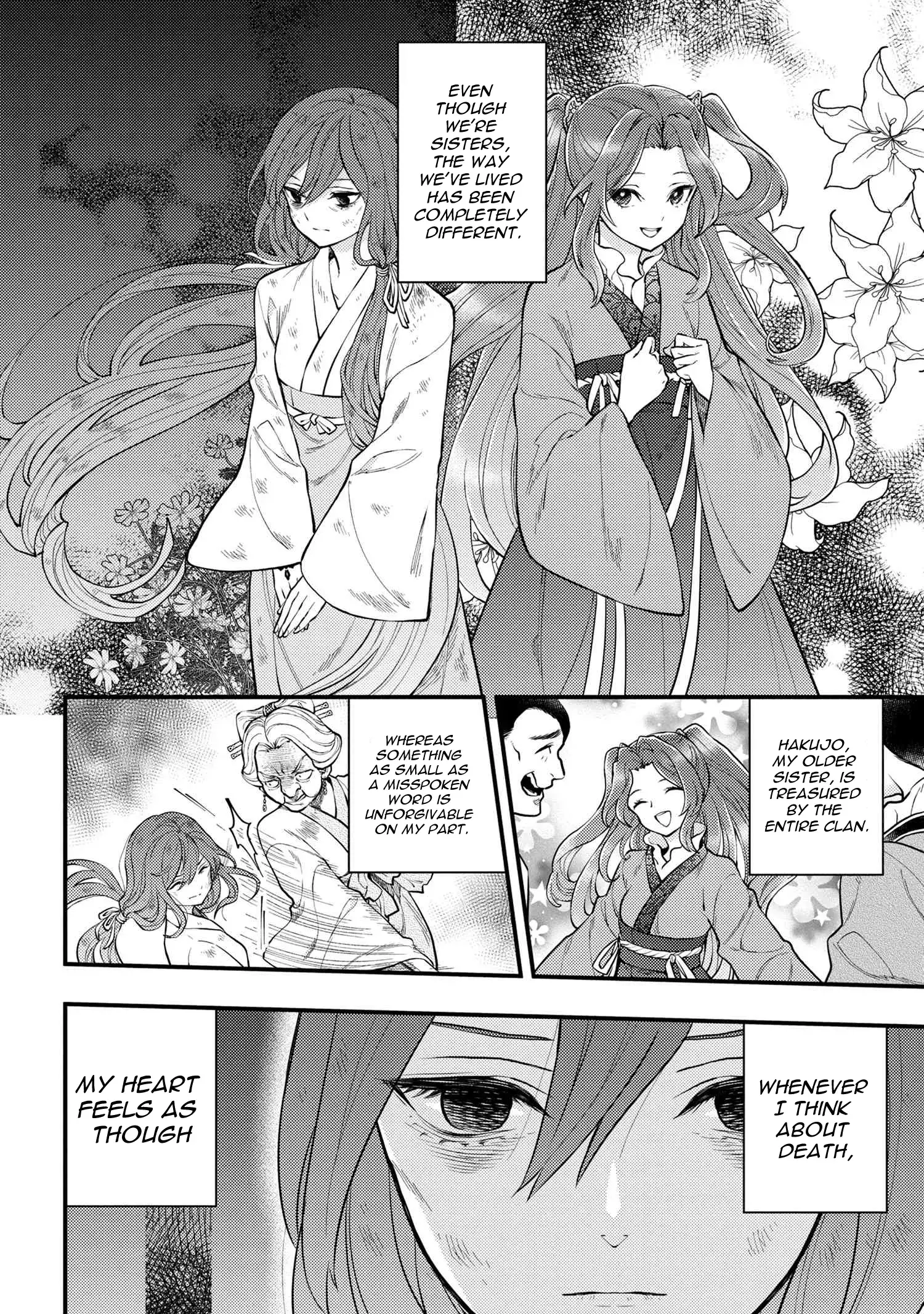 Read Koukyuu no Hanayomi Sennyo Manga Online