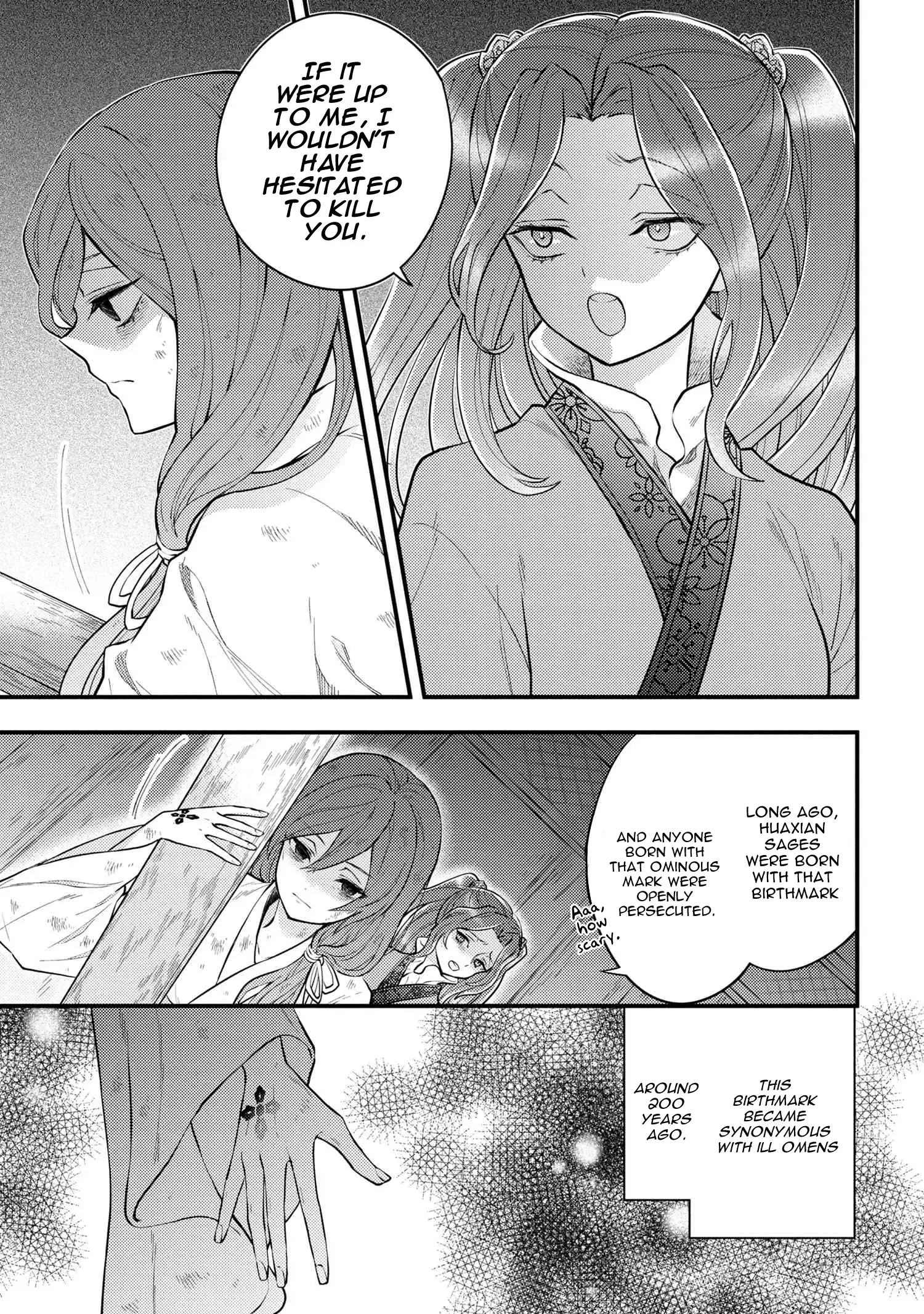 Read Koukyuu no Hanayomi Sennyo Manga Online