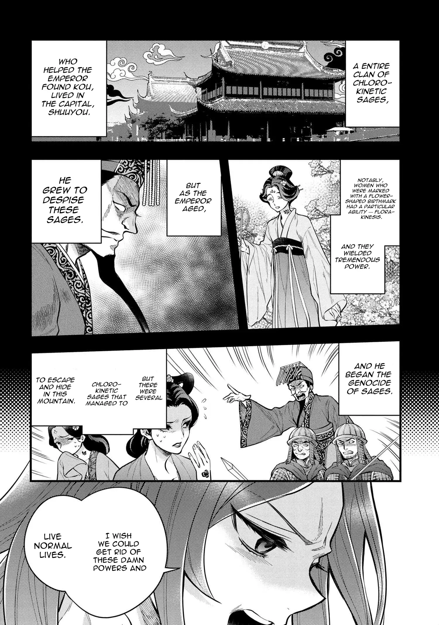 Read Koukyuu no Hanayomi Sennyo Manga Online