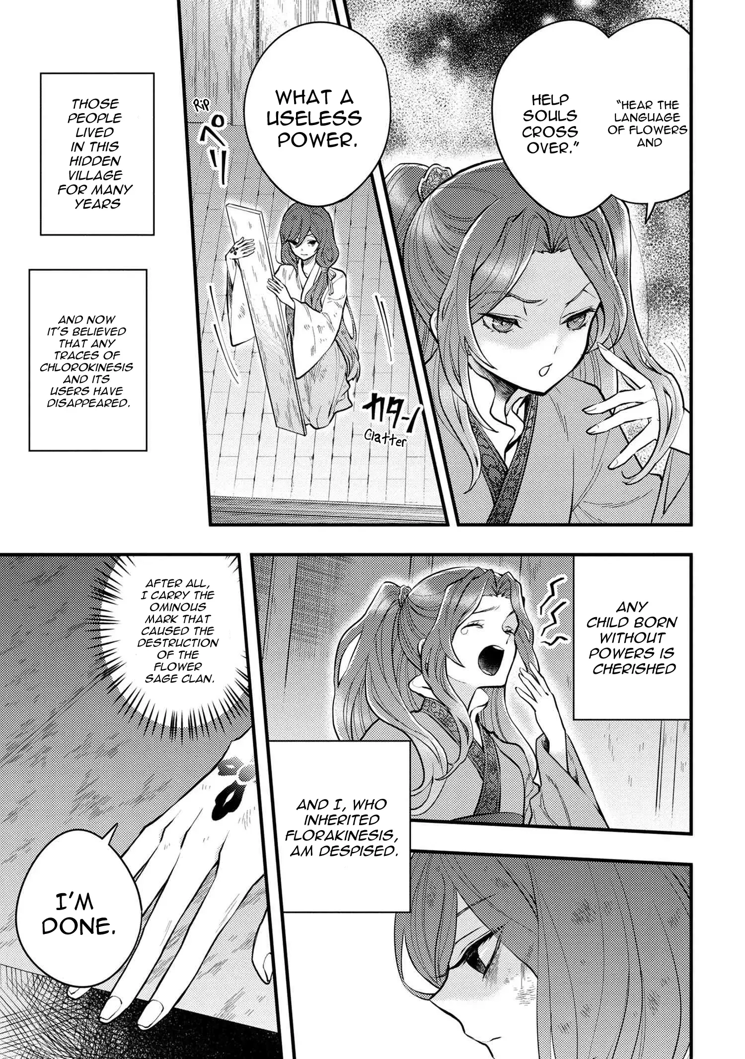 Read Koukyuu no Hanayomi Sennyo Manga Online