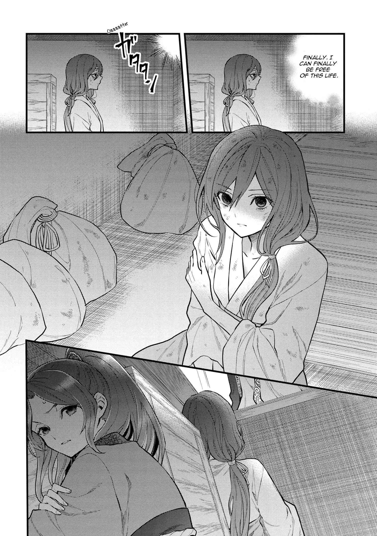 Read Koukyuu no Hanayomi Sennyo Manga Online