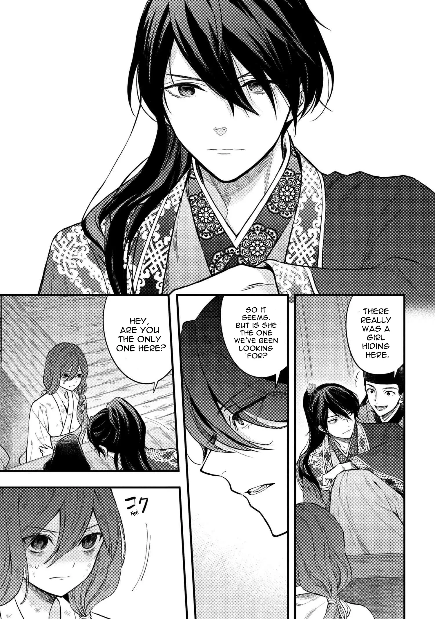 Read Koukyuu no Hanayomi Sennyo Manga Online