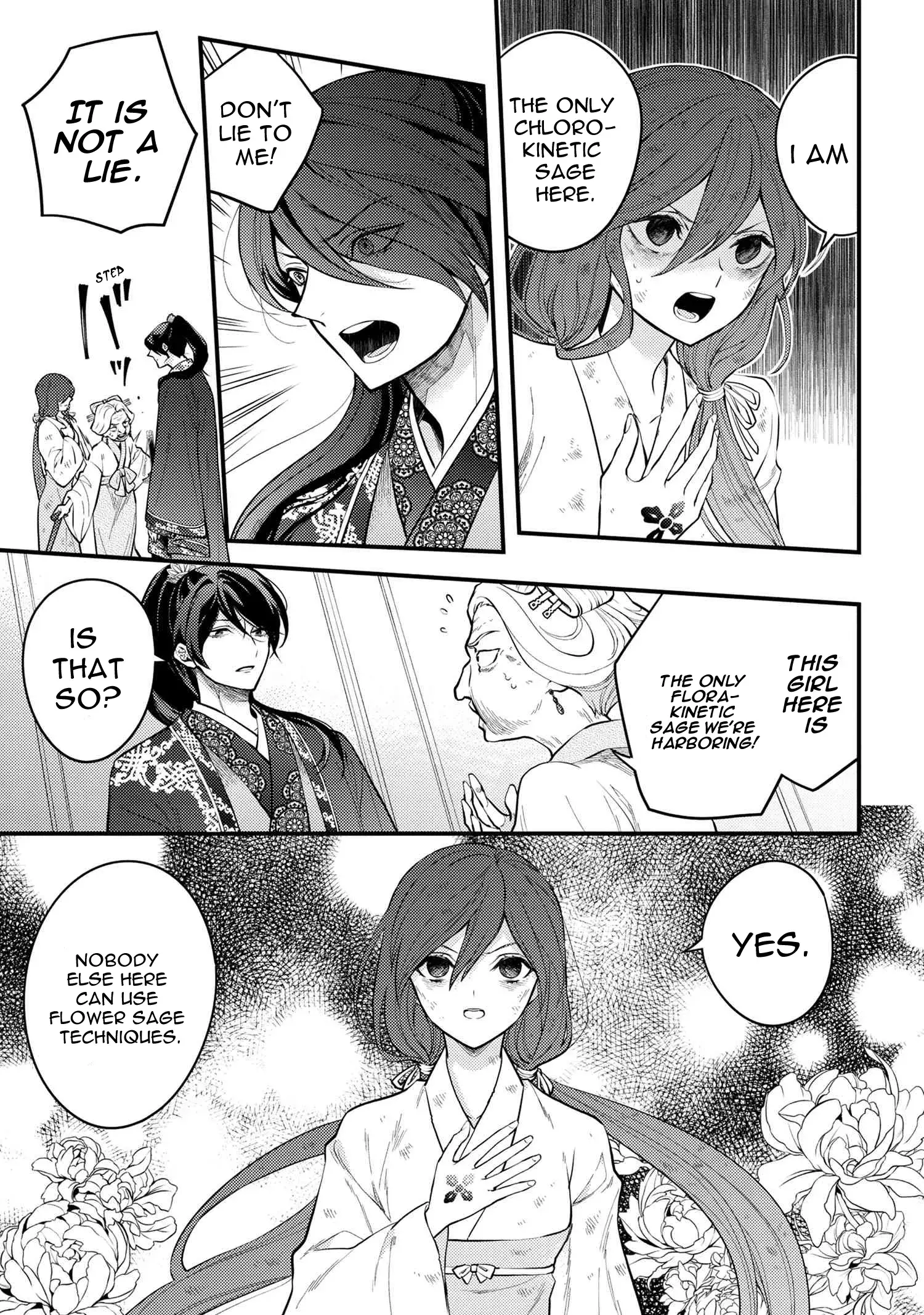 Read Koukyuu no Hanayomi Sennyo Manga Online