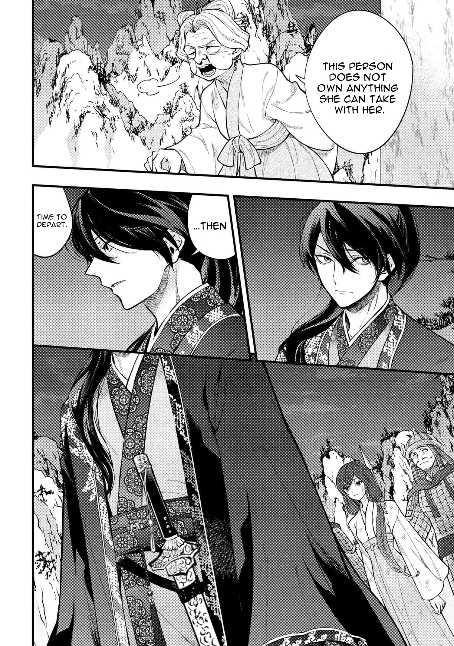 Read Koukyuu no Hanayomi Sennyo Manga Online