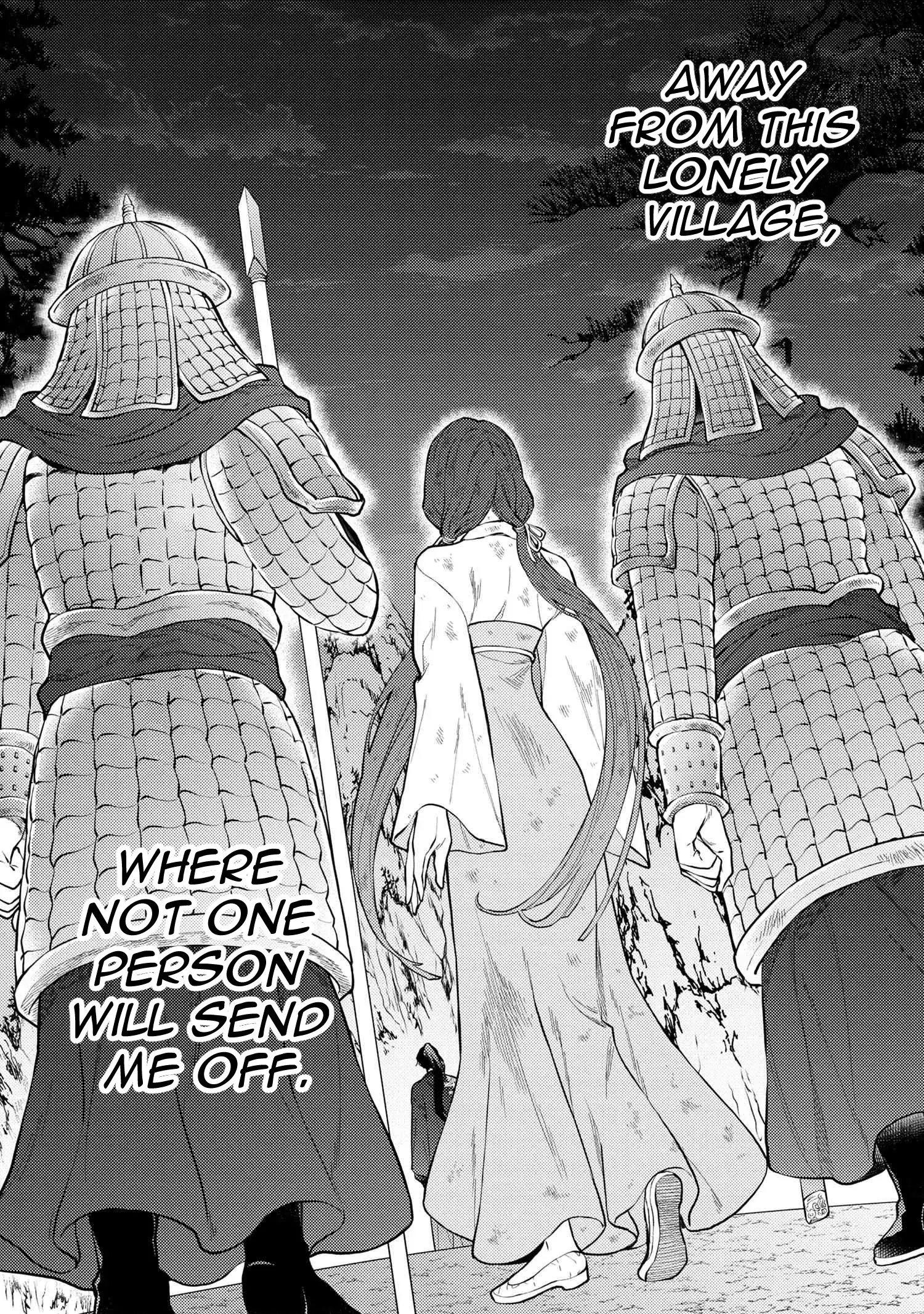 Read Koukyuu no Hanayomi Sennyo Manga Online