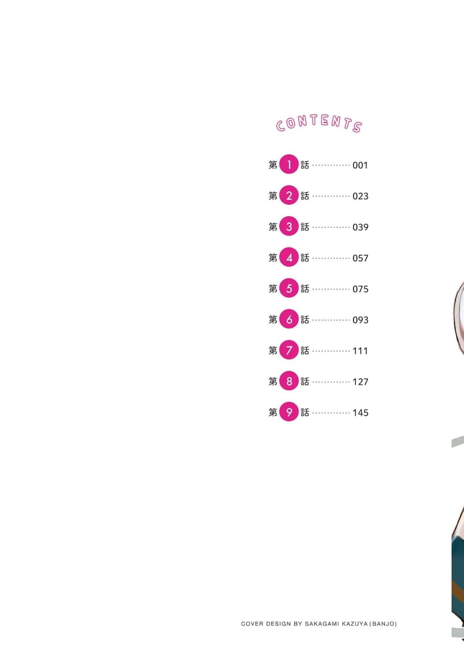 Read Kouzen Waisetsu Mahou Shoujo Manga Online