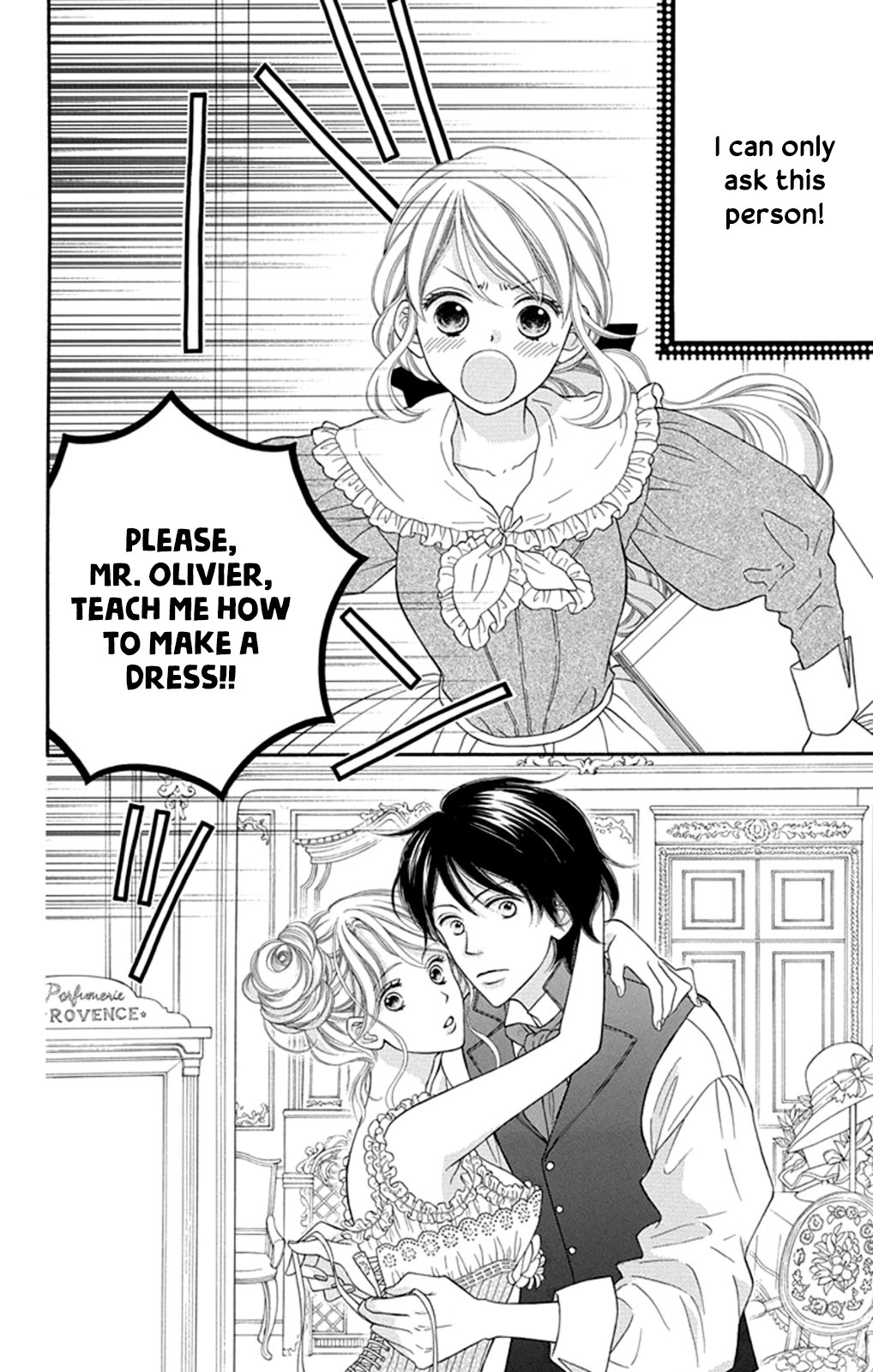 Read Kuchurieru to Akai Ito Manga Online