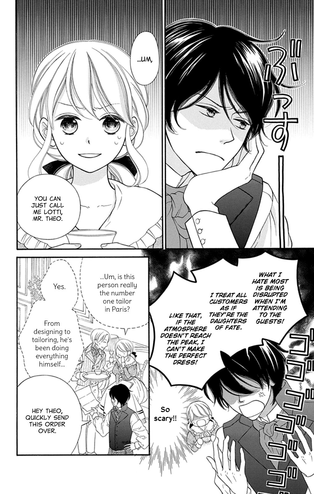 Read Kuchurieru to Akai Ito Manga Online