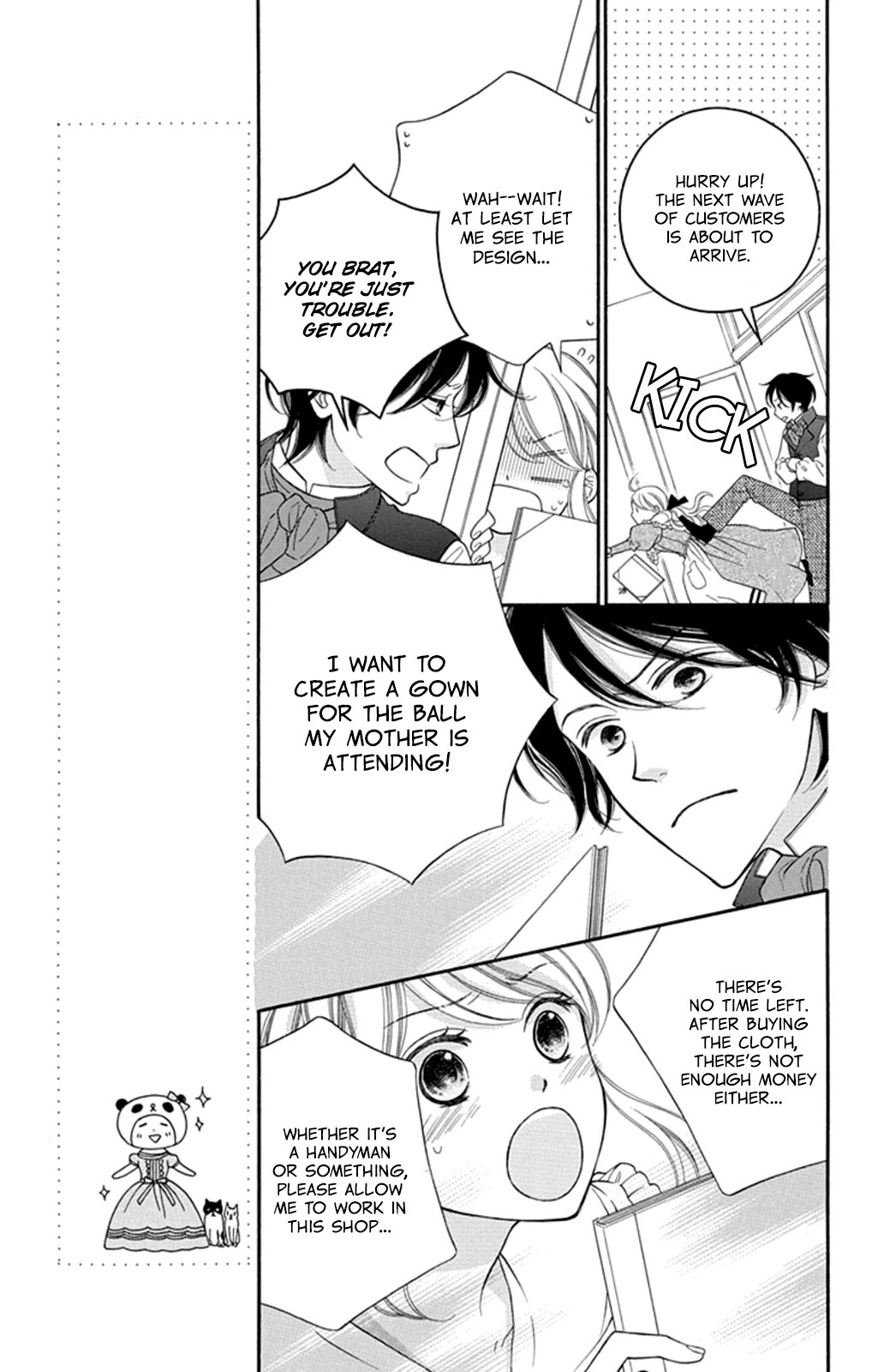 Read Kuchurieru to Akai Ito Manga Online