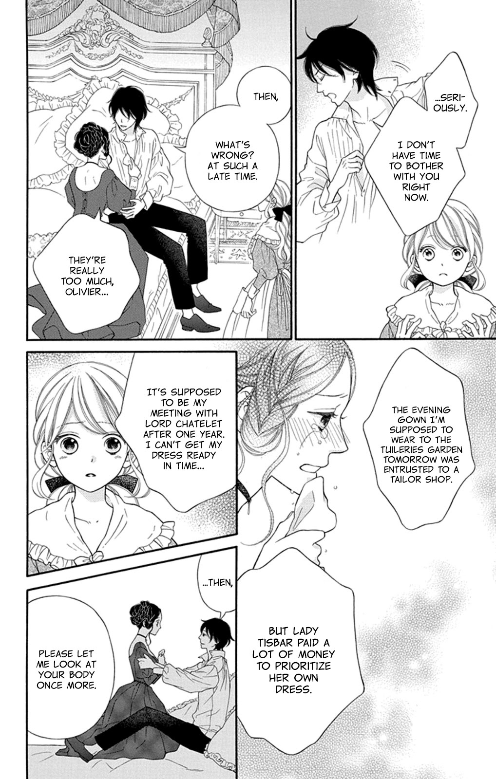 Read Kuchurieru to Akai Ito Manga Online