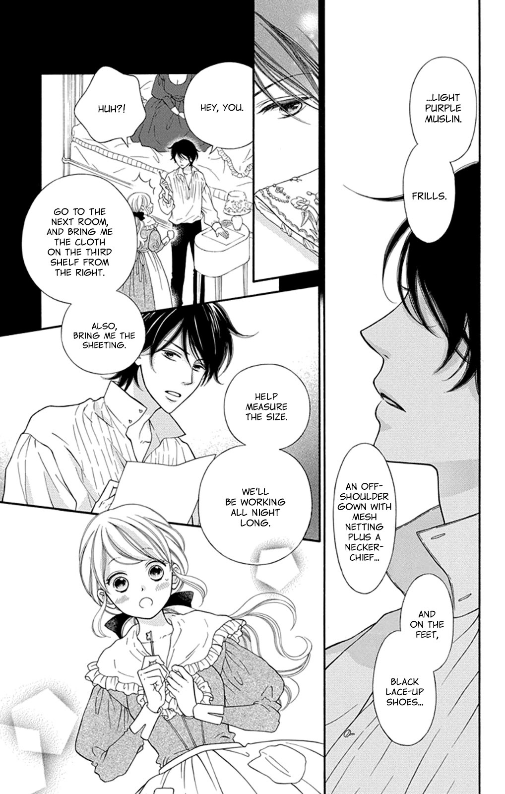 Read Kuchurieru to Akai Ito Manga Online