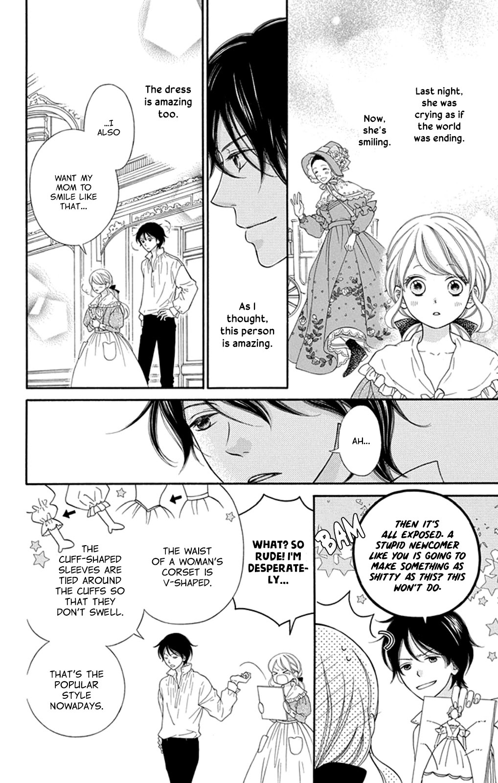 Read Kuchurieru to Akai Ito Manga Online