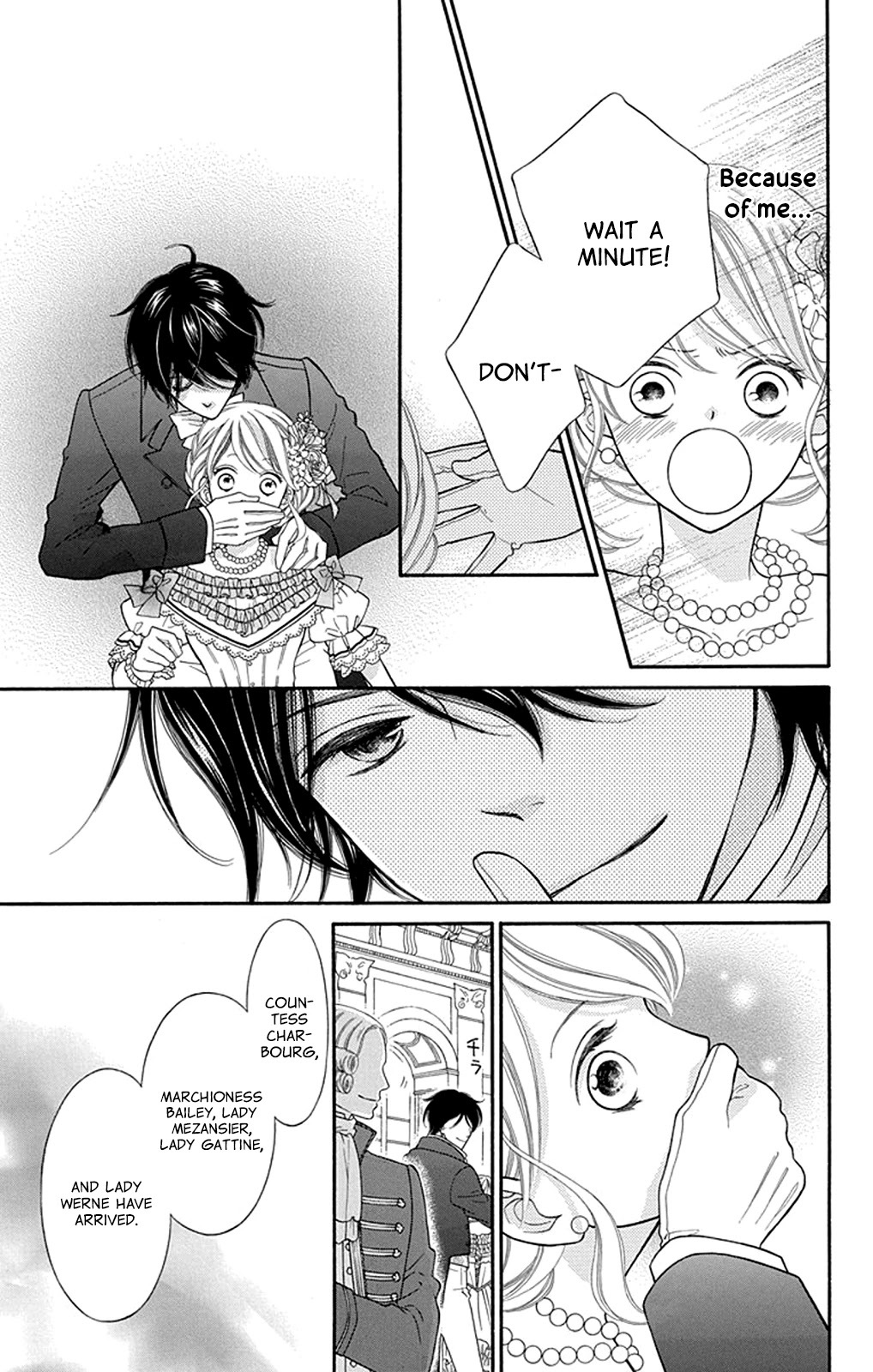 Read Kuchurieru to Akai Ito Manga Online