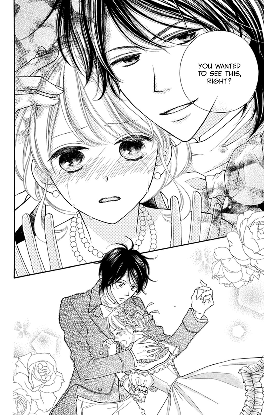 Read Kuchurieru to Akai Ito Manga Online