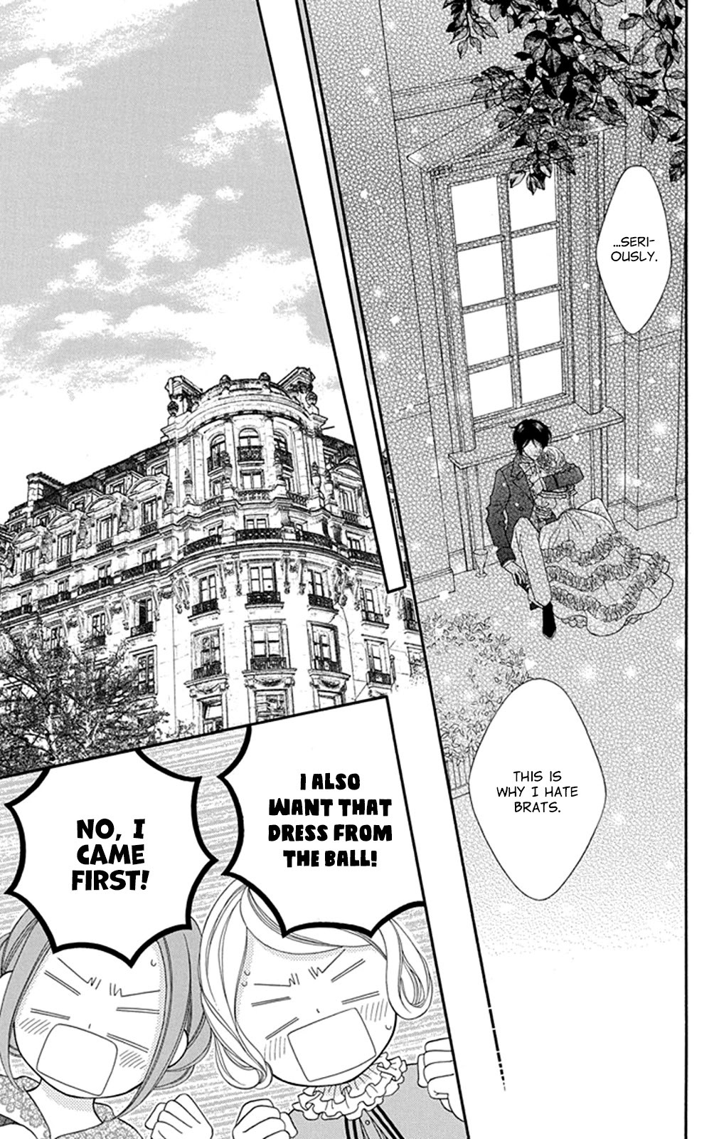 Read Kuchurieru to Akai Ito Manga Online