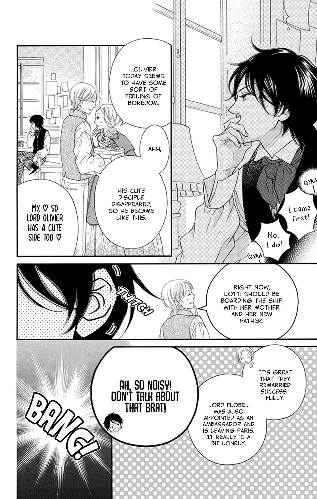 Read Kuchurieru to Akai Ito Manga Online