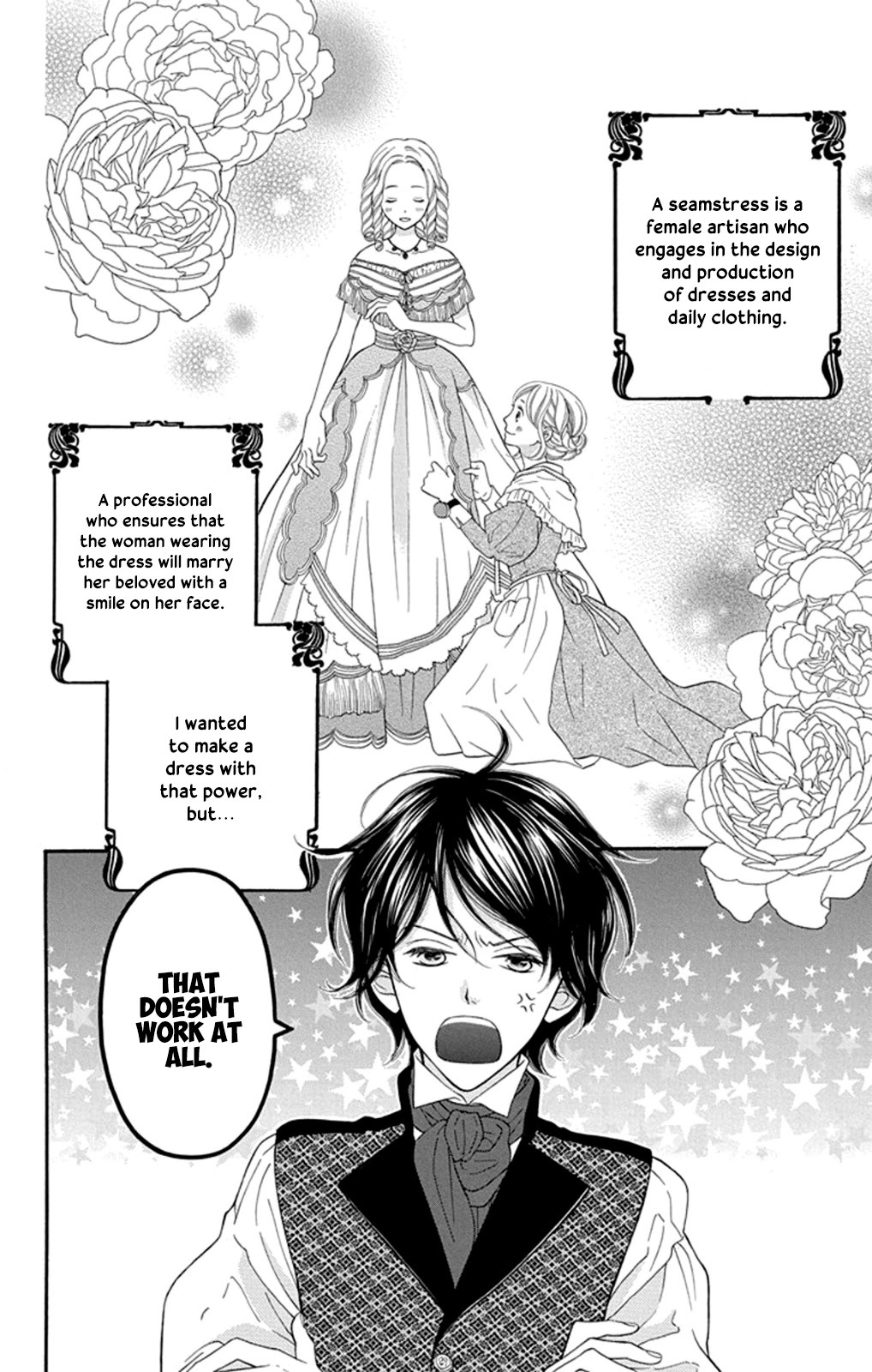 Read Kuchurieru to Akai Ito Manga Online