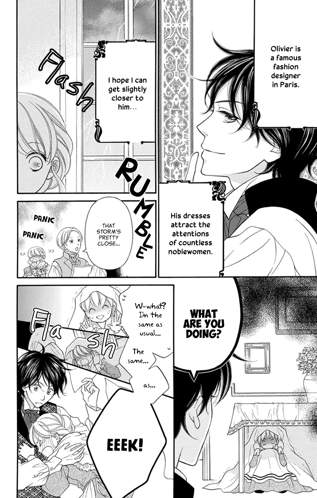 Read Kuchurieru to Akai Ito Manga Online