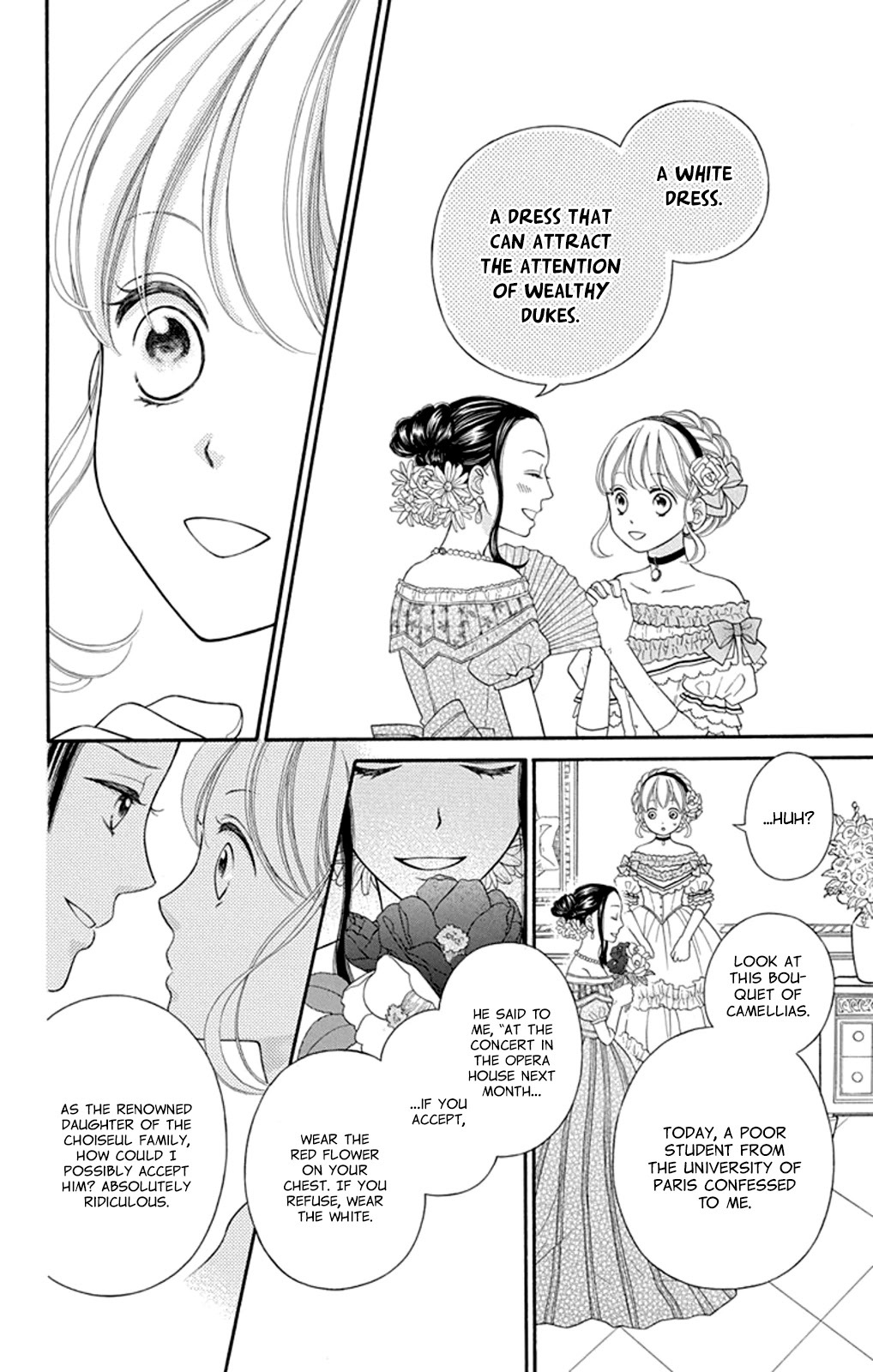 Read Kuchurieru to Akai Ito Manga Online