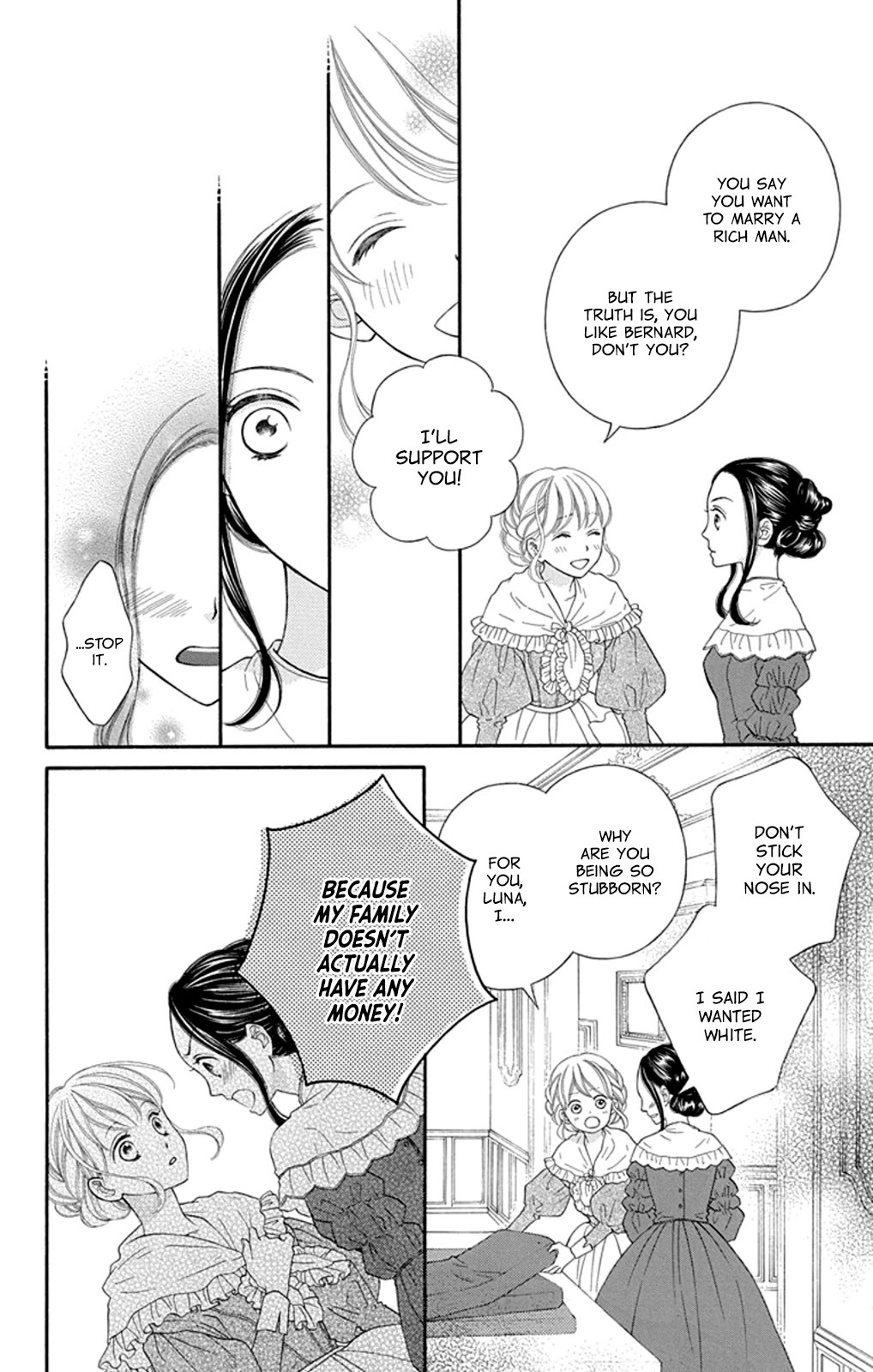 Read Kuchurieru to Akai Ito Manga Online