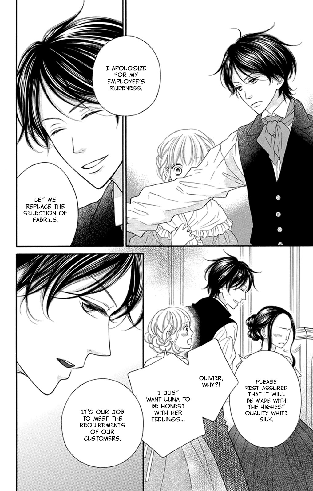 Read Kuchurieru to Akai Ito Manga Online