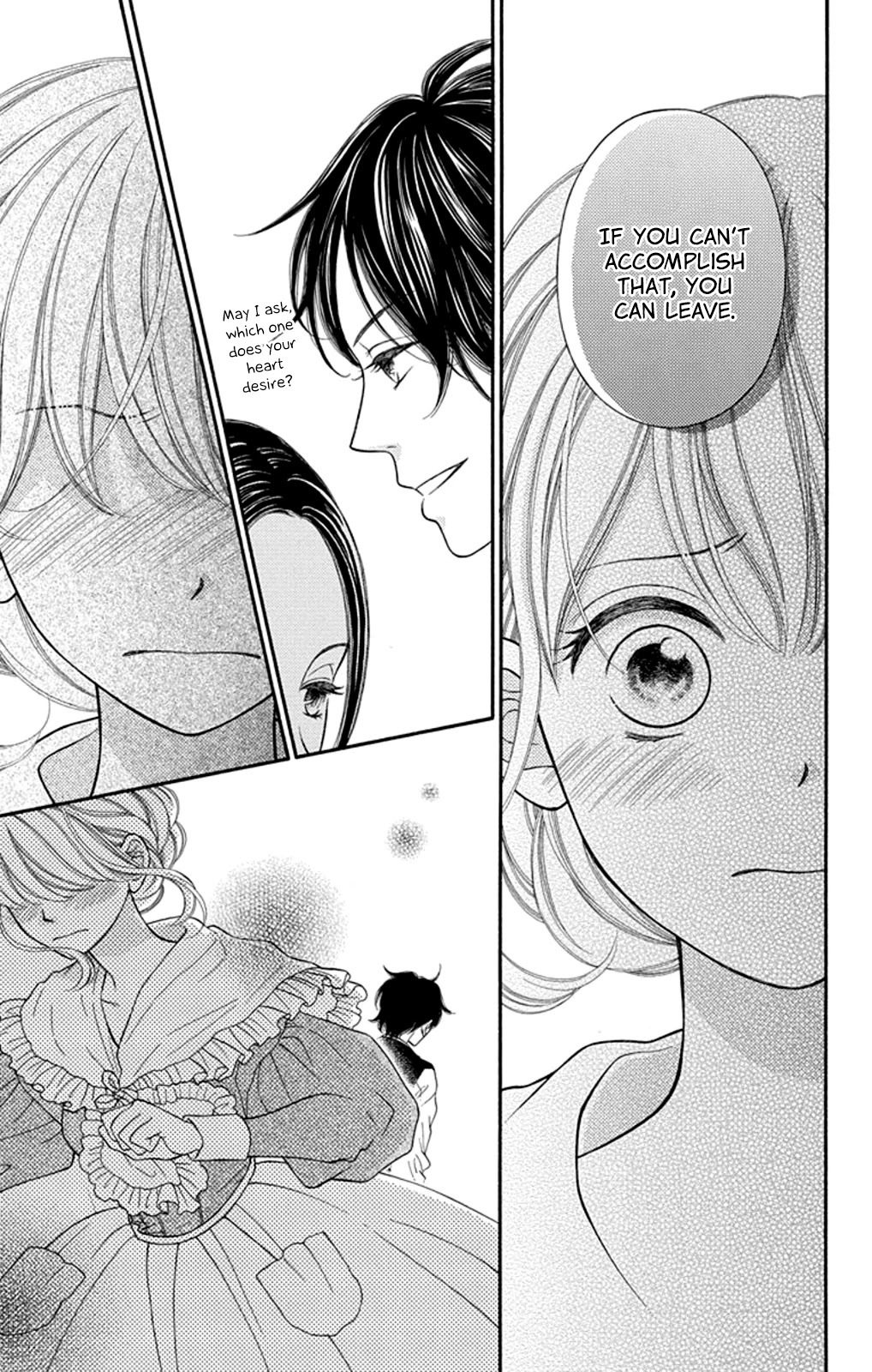 Read Kuchurieru to Akai Ito Manga Online