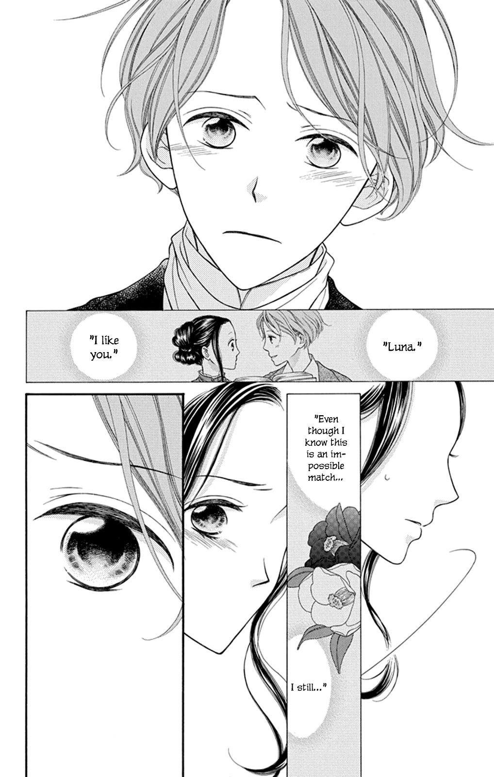 Read Kuchurieru to Akai Ito Manga Online