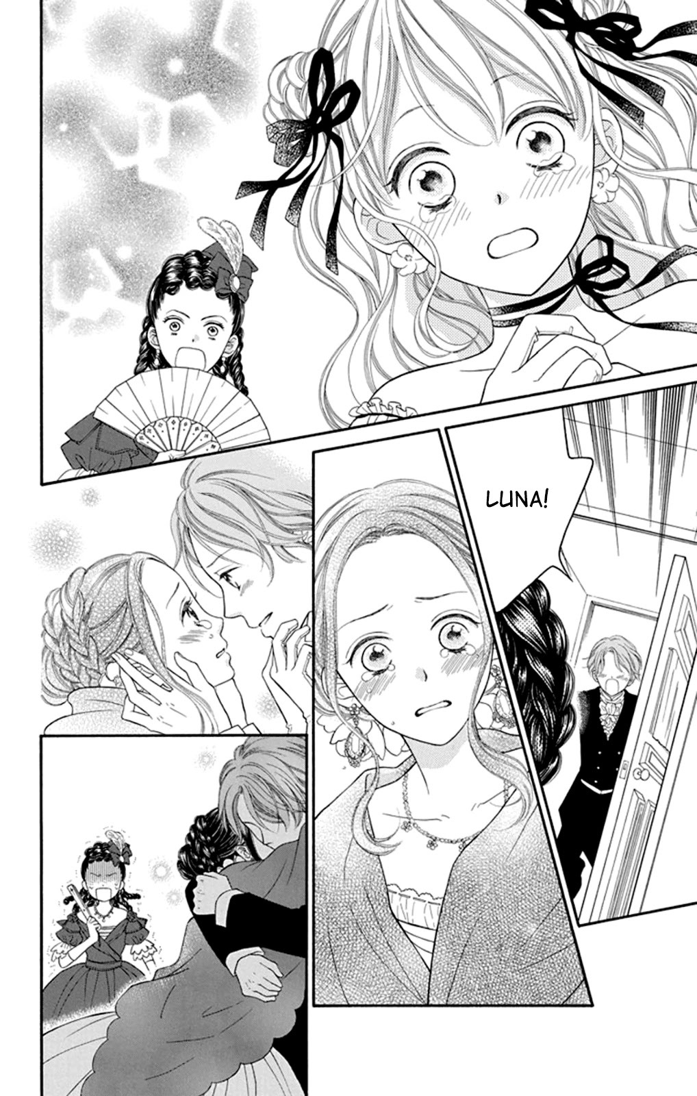 Read Kuchurieru to Akai Ito Manga Online