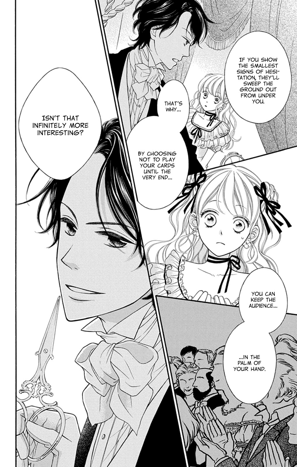 Read Kuchurieru to Akai Ito Manga Online