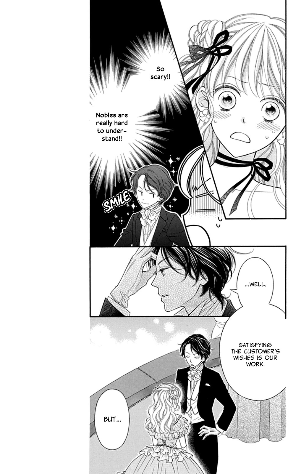 Read Kuchurieru to Akai Ito Manga Online