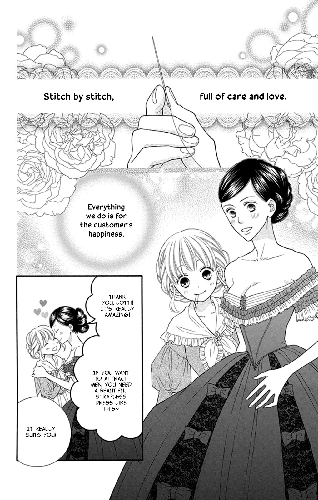 Read Kuchurieru to Akai Ito Manga Online