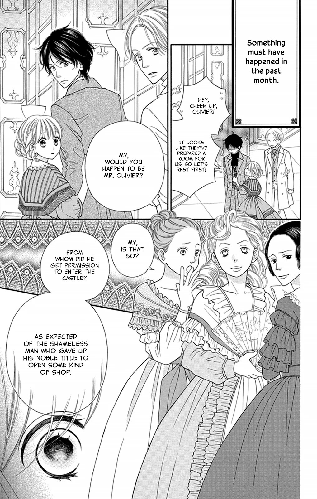 Read Kuchurieru to Akai Ito Manga Online