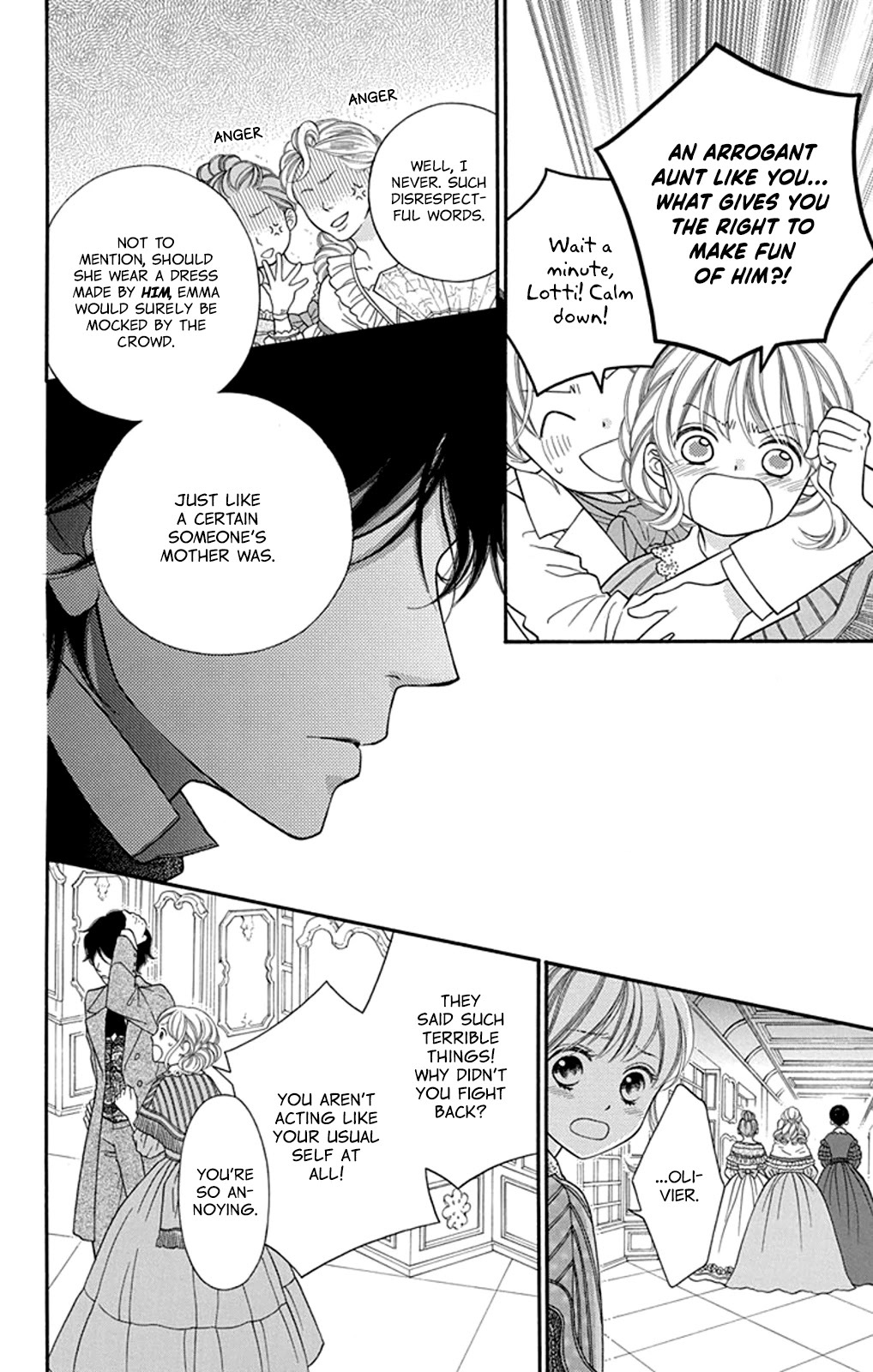 Read Kuchurieru to Akai Ito Manga Online