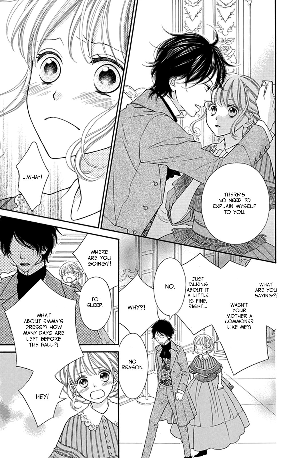 Read Kuchurieru to Akai Ito Manga Online