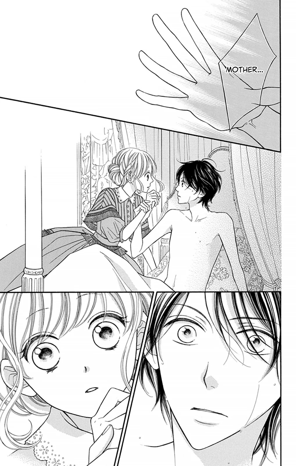 Read Kuchurieru to Akai Ito Manga Online