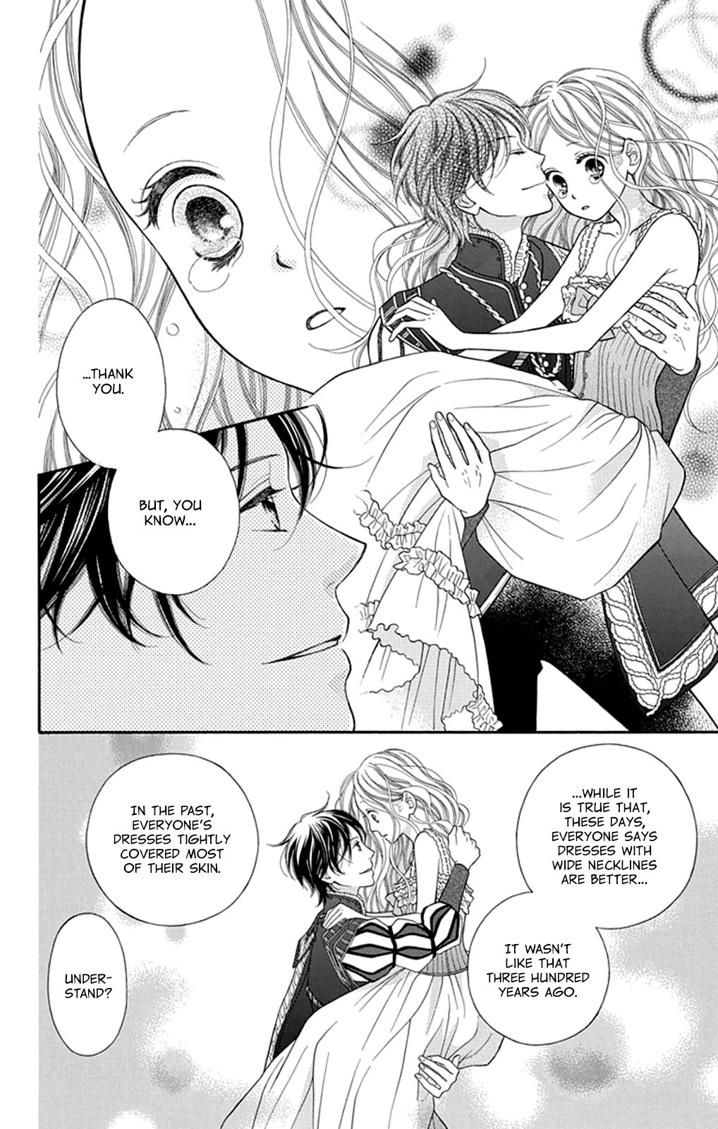 Read Kuchurieru to Akai Ito Manga Online