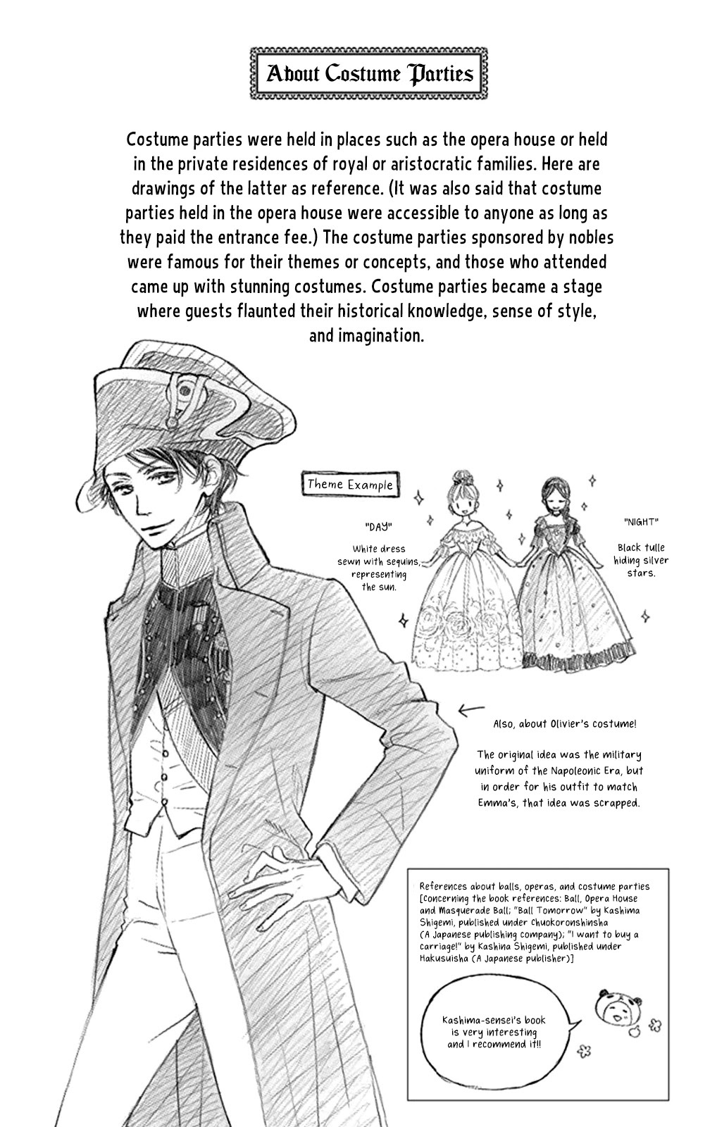 Read Kuchurieru to Akai Ito Manga Online