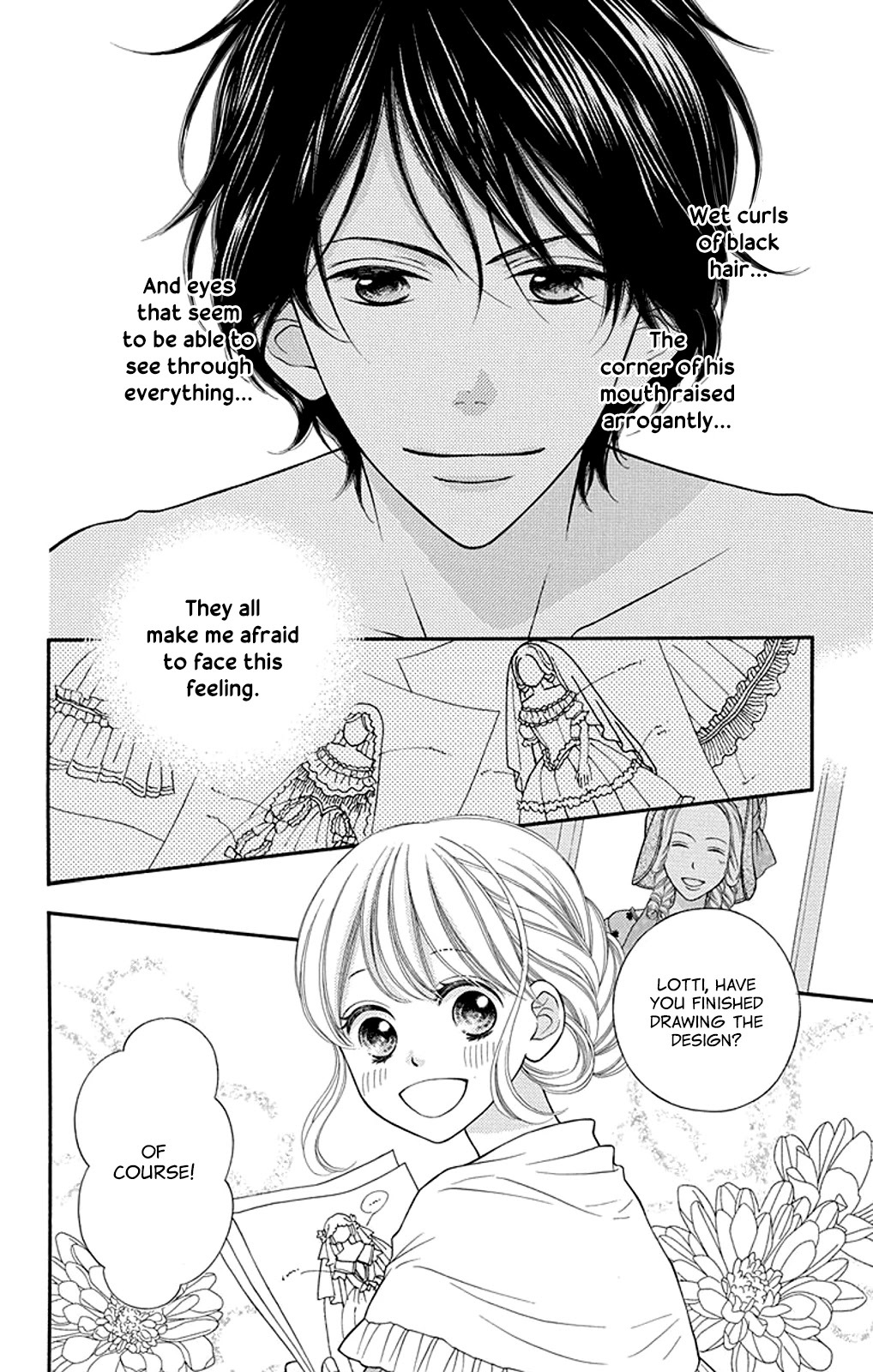 Read Kuchurieru to Akai Ito Manga Online