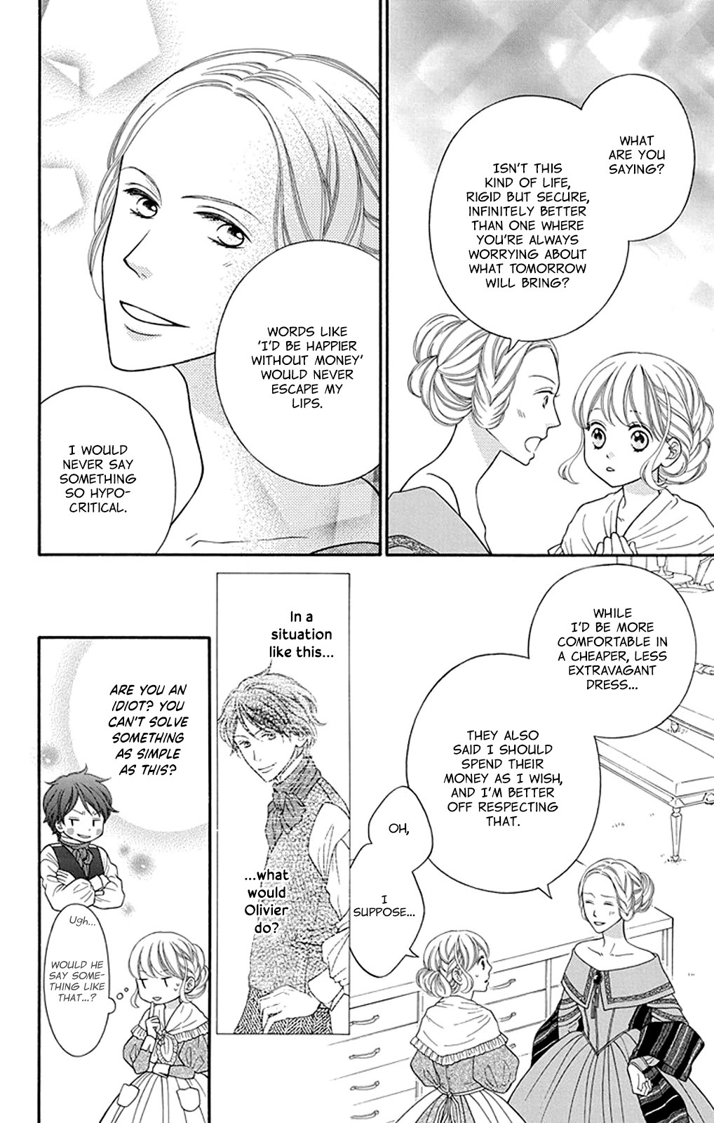 Read Kuchurieru to Akai Ito Manga Online