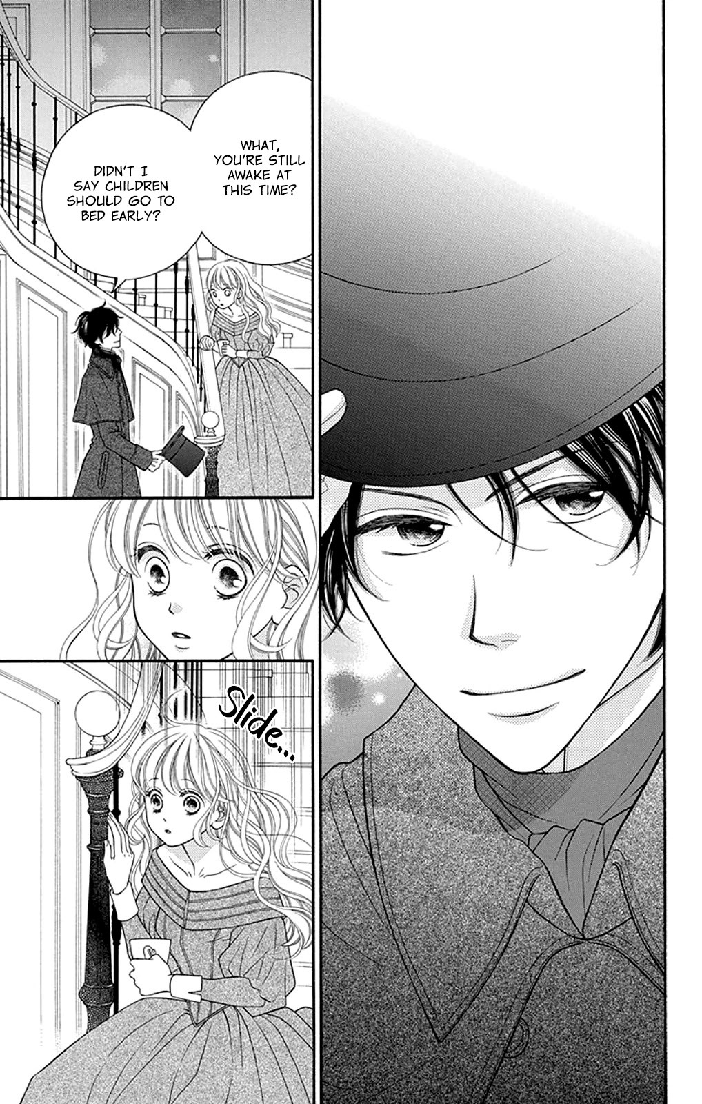 Read Kuchurieru to Akai Ito Manga Online