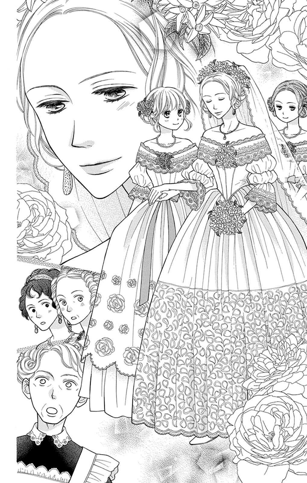 Read Kuchurieru to Akai Ito Manga Online