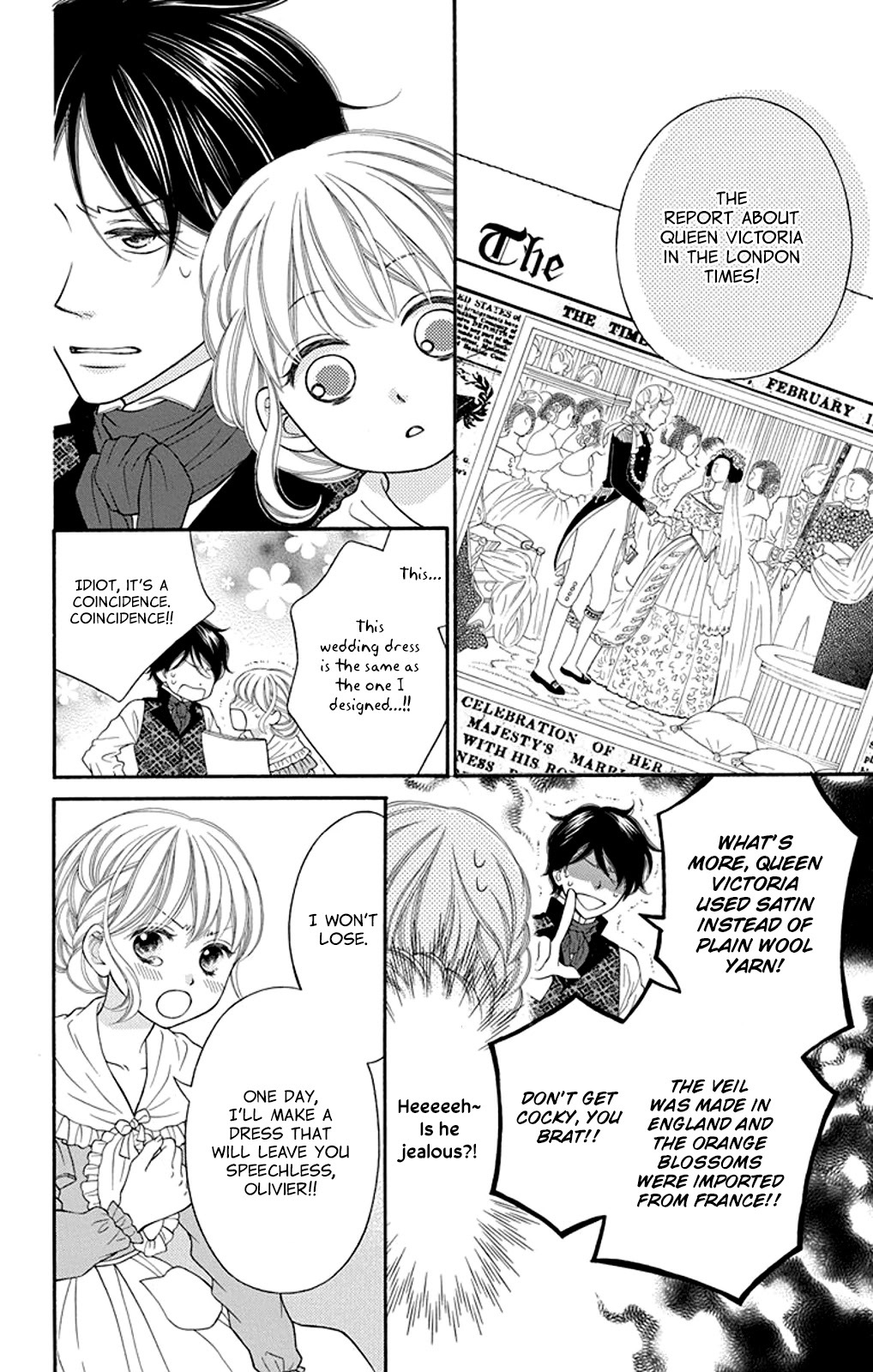 Read Kuchurieru to Akai Ito Manga Online