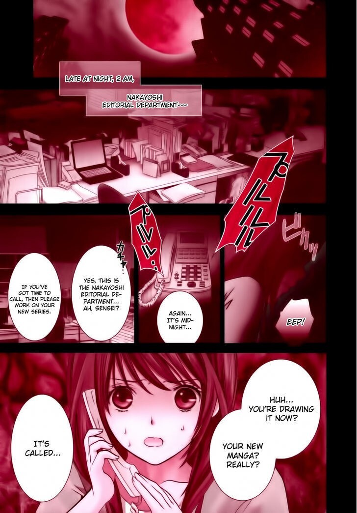 Read Kugiko-chan Manga Online