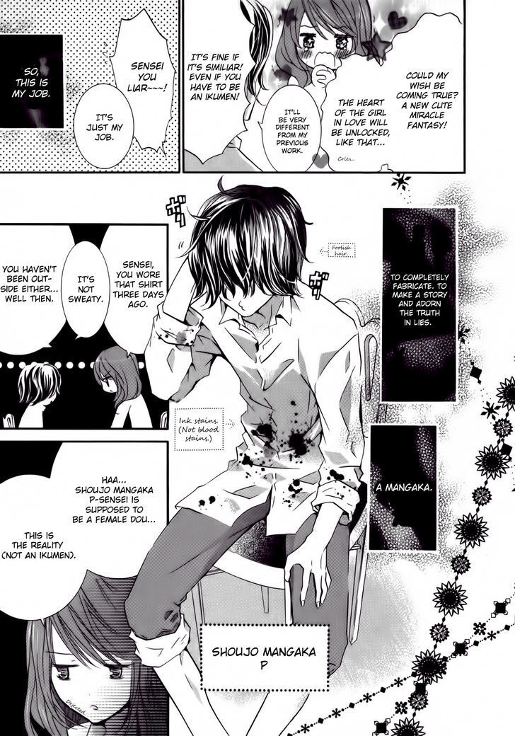 Read Kugiko-chan Manga Online