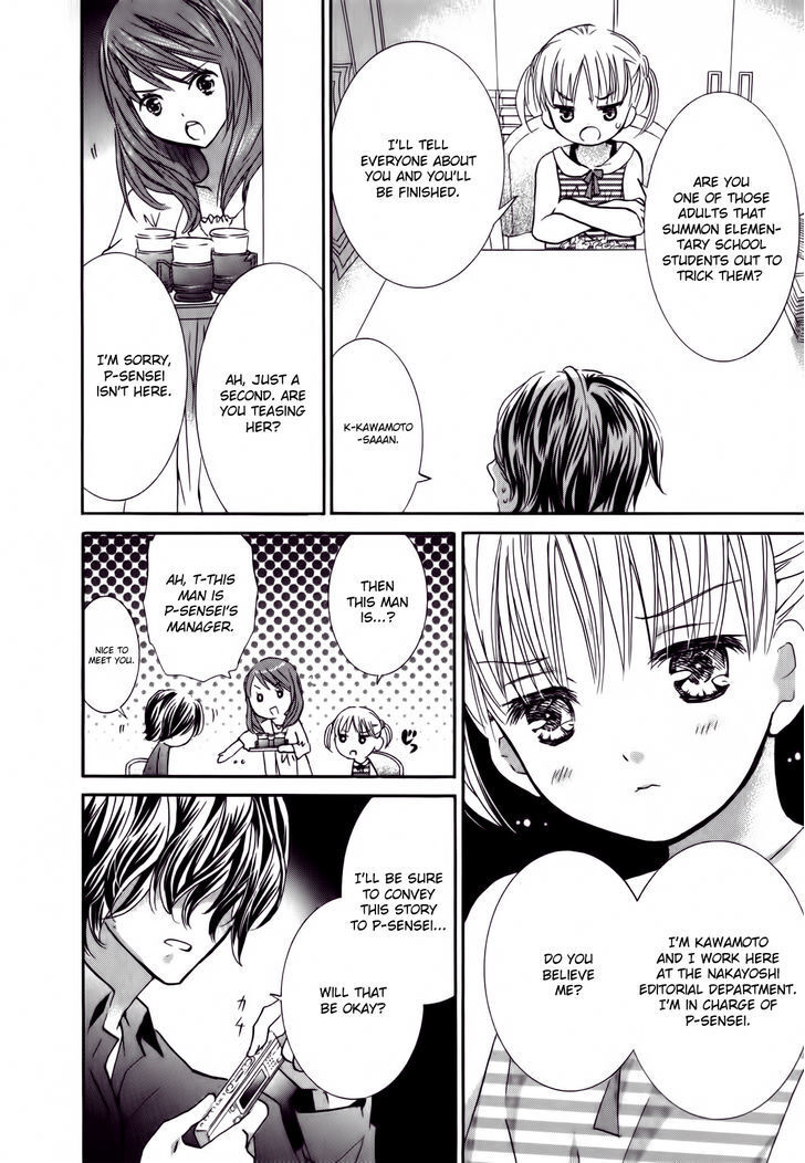 Read Kugiko-chan Manga Online