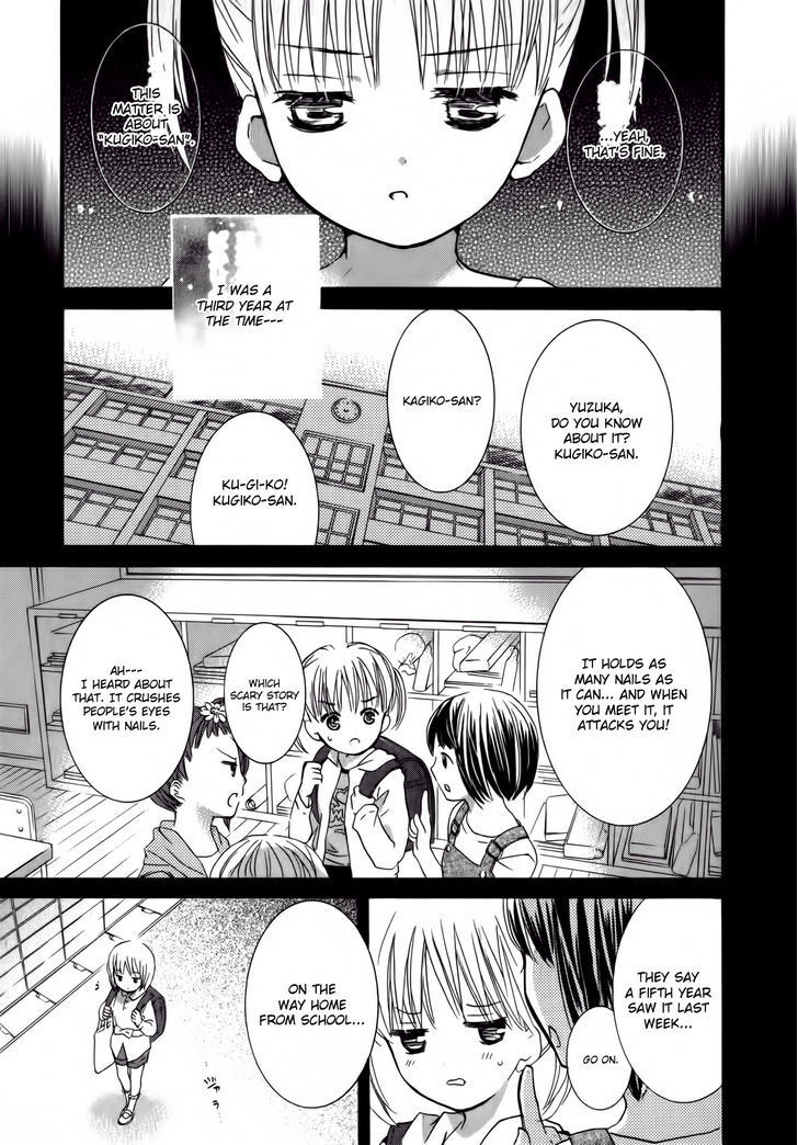 Read Kugiko-chan Manga Online