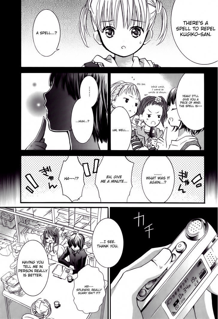 Read Kugiko-chan Manga Online