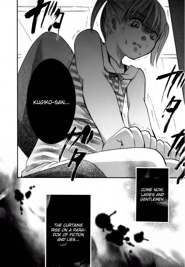 Read Kugiko-chan Manga Online